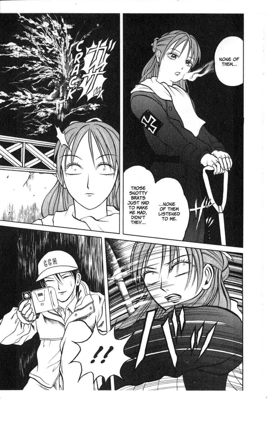 Page 5 Chapter 5.5 Zombieya Reiko