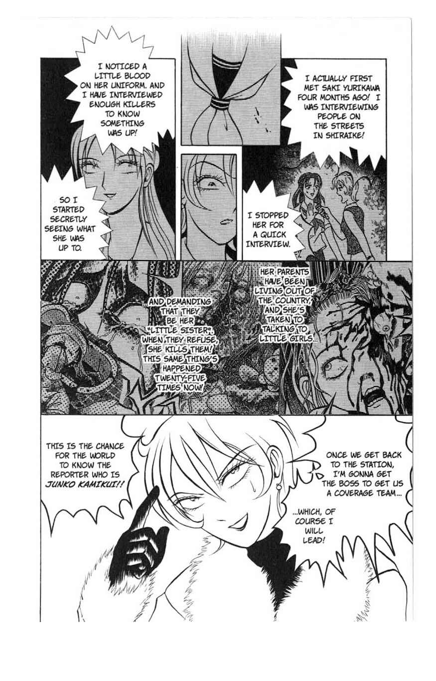 Page 8 Chapter 5.5 Zombieya Reiko