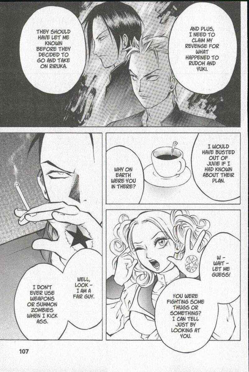 Page 15 Chapter 24 Zombieya Reiko