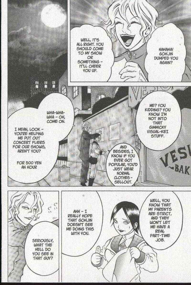Page 16 Chapter 24 Zombieya Reiko