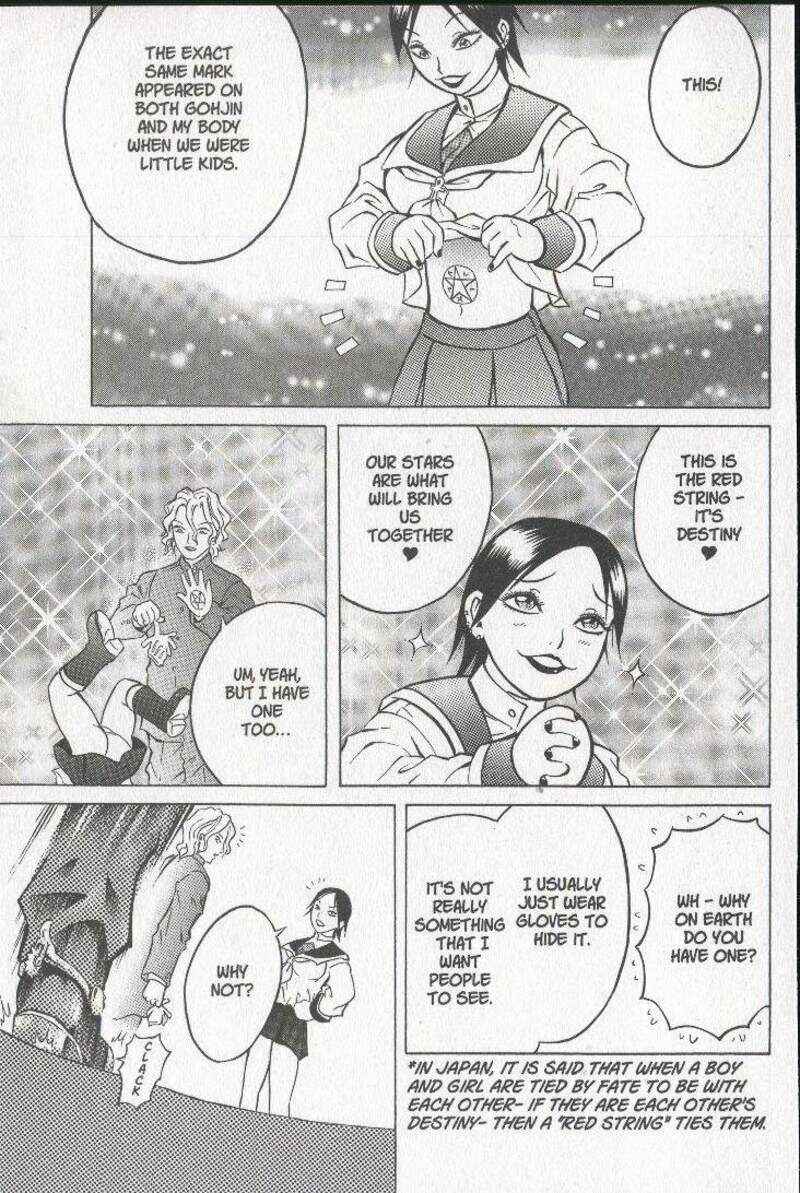Page 17 Chapter 24 Zombieya Reiko