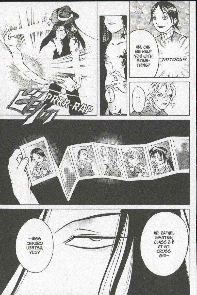 Page 19 Chapter 24 Zombieya Reiko