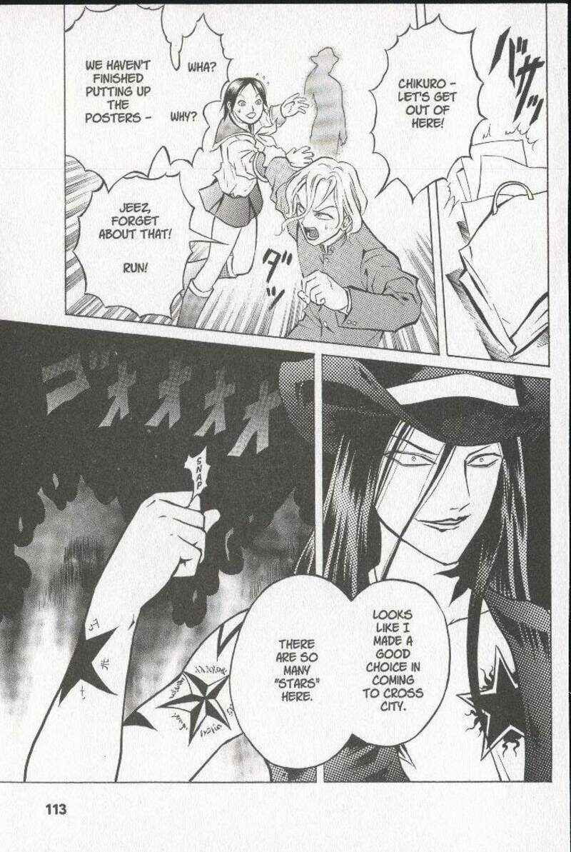 Page 21 Chapter 24 Zombieya Reiko