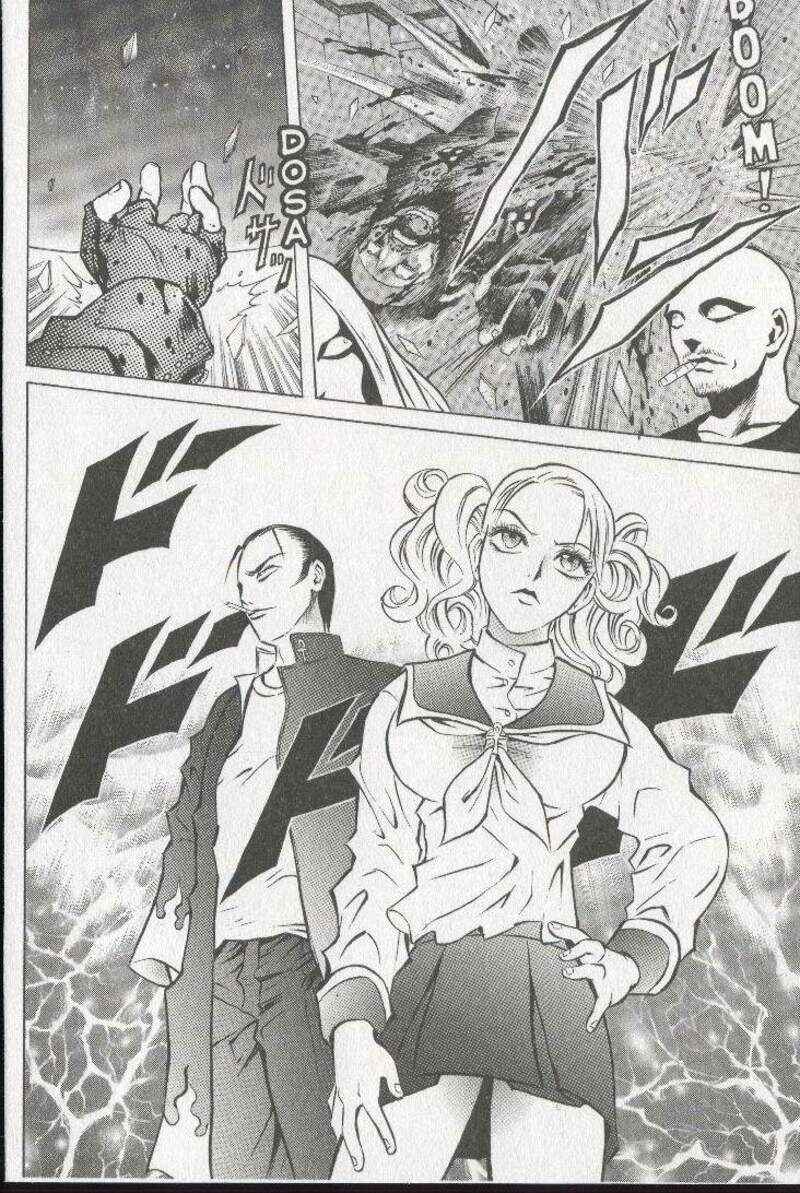 Page 30 Chapter 24 Zombieya Reiko