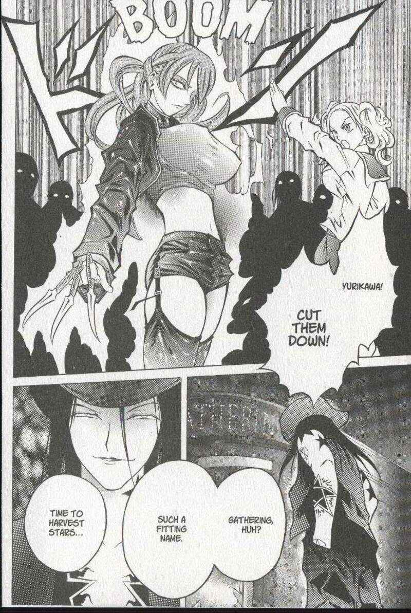 Page 32 Chapter 24 Zombieya Reiko