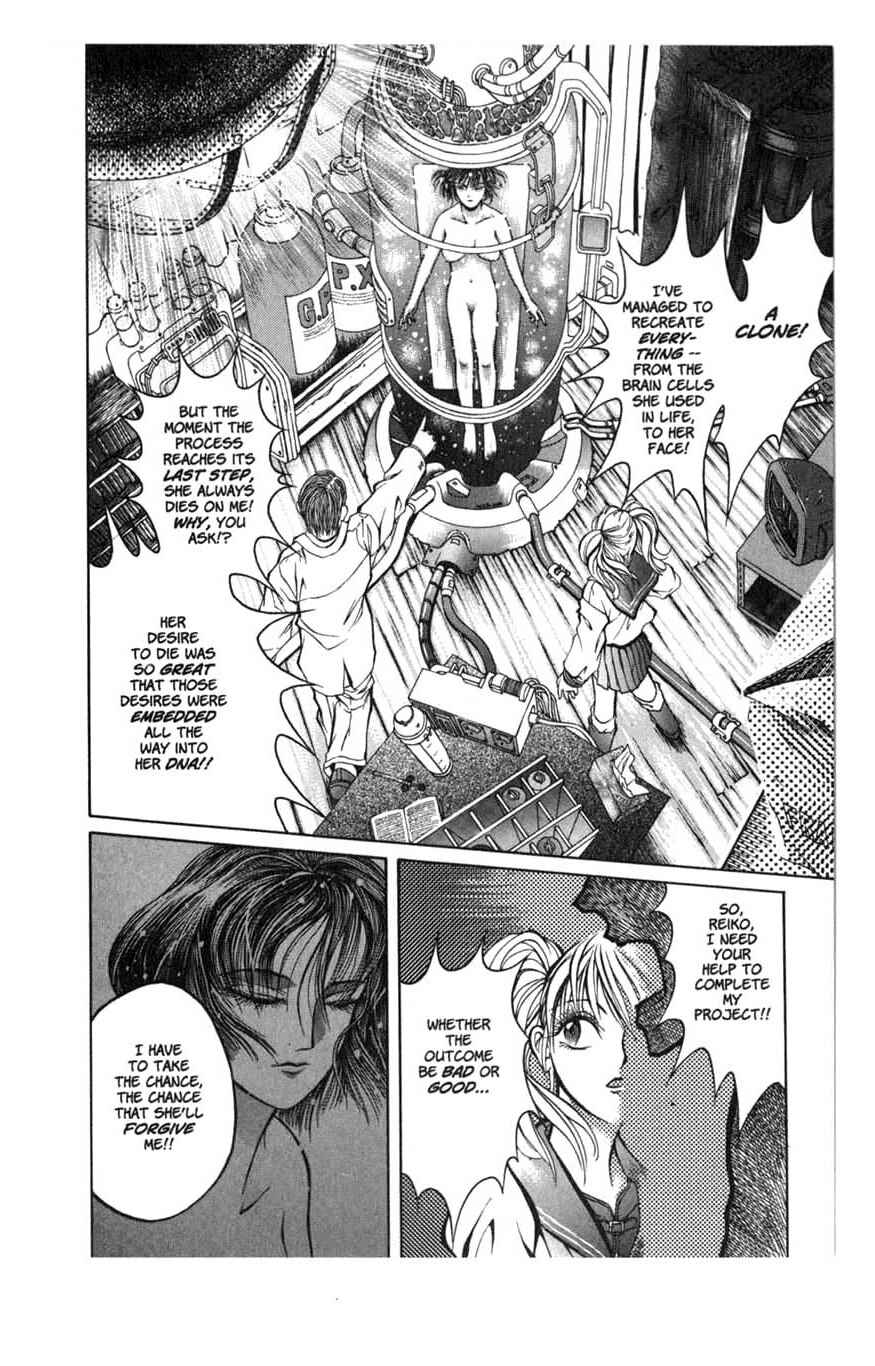 Page 10 Chapter 3 Zombieya Reiko