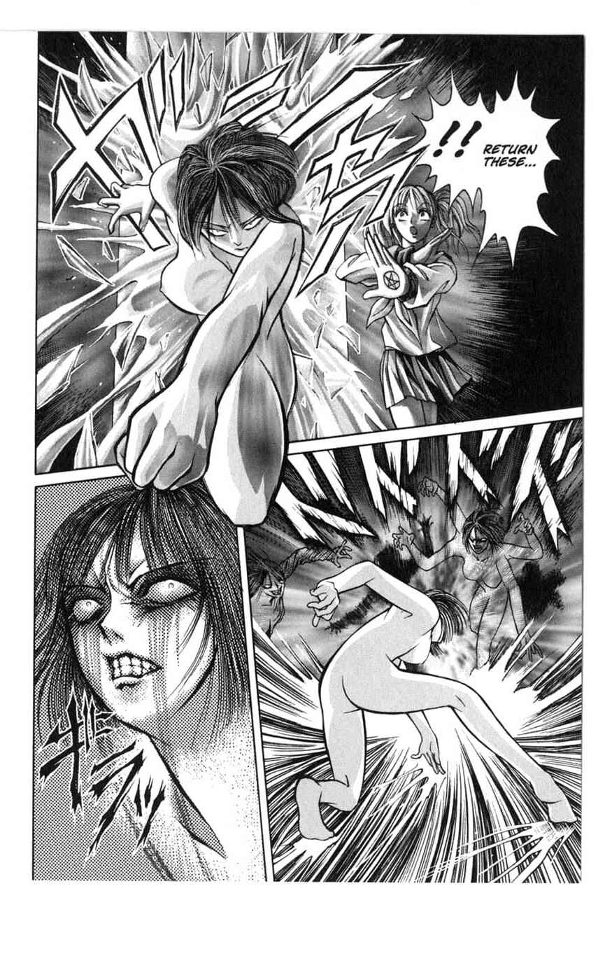 Page 16 Chapter 3 Zombieya Reiko
