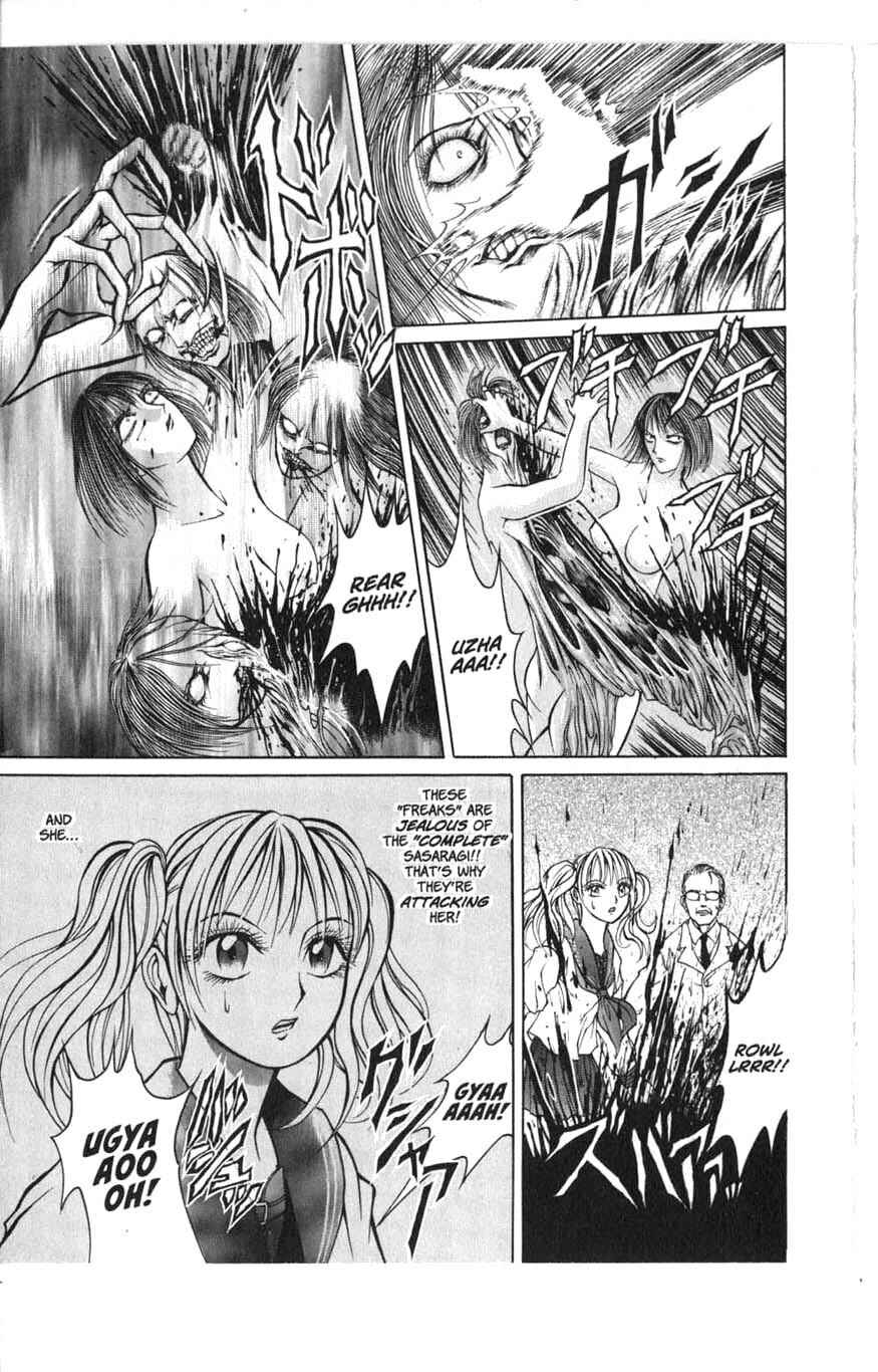 Page 17 Chapter 3 Zombieya Reiko