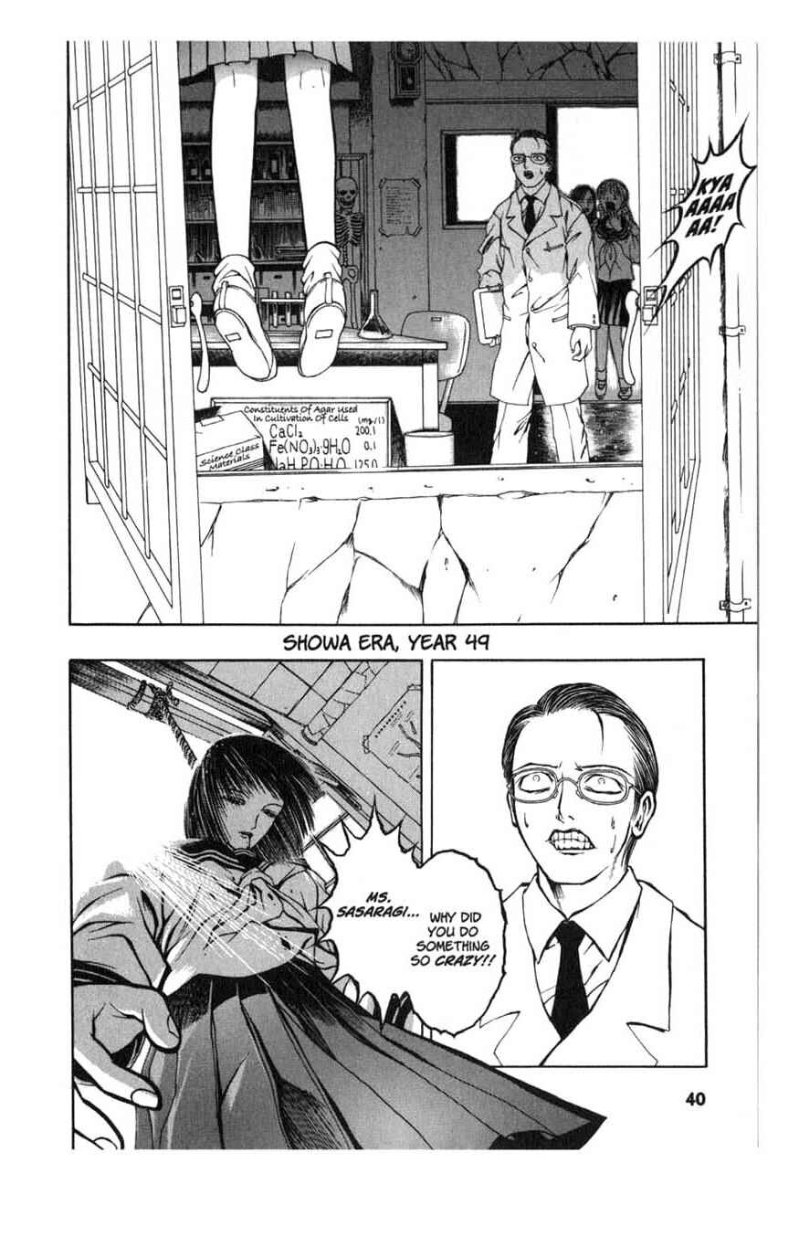 Page 2 Chapter 3 Zombieya Reiko