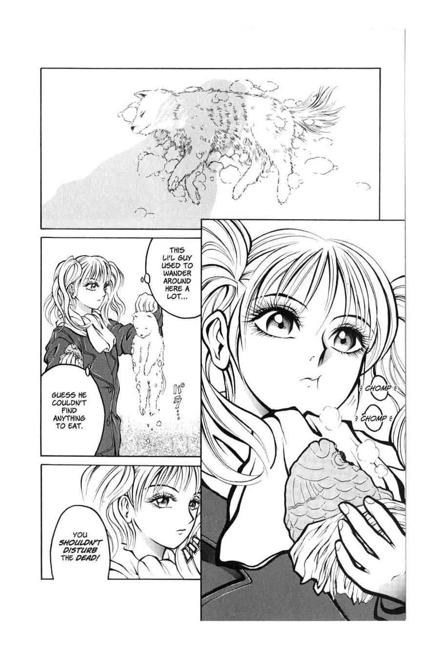 Page 4 Chapter 3 Zombieya Reiko