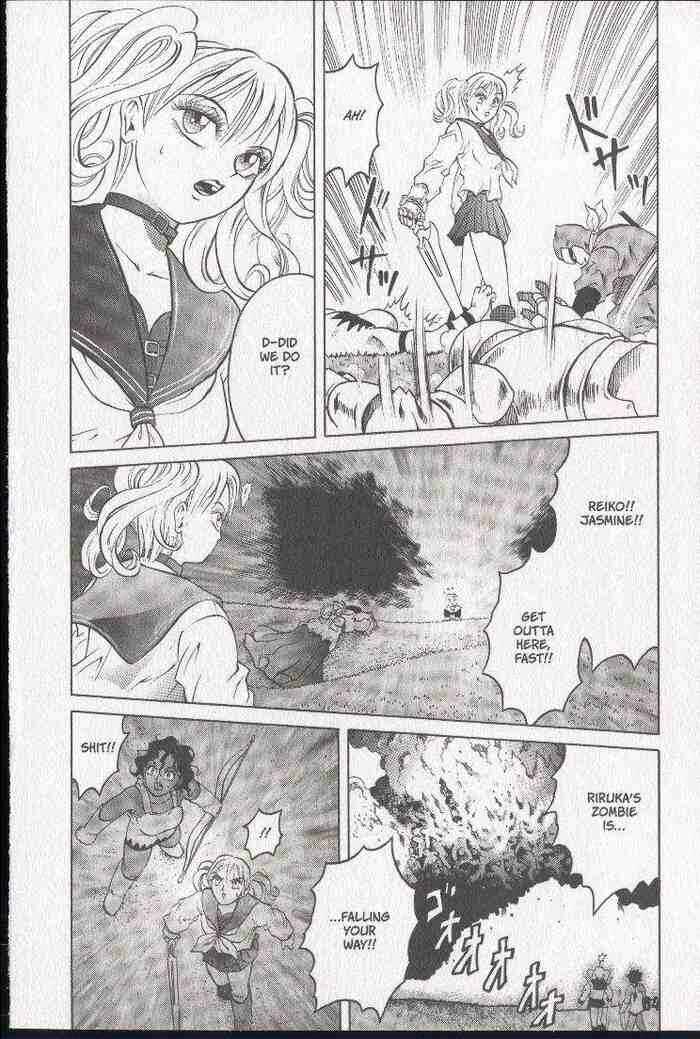 Page 28 Chapter 14 Zombieya Reiko