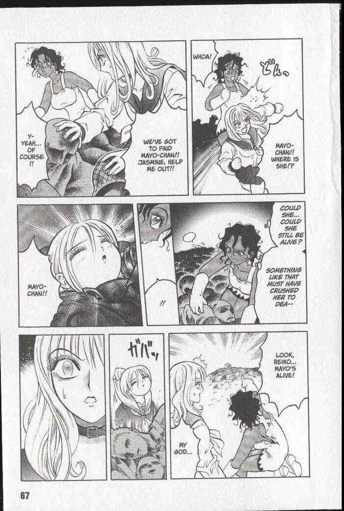 Page 31 Chapter 14 Zombieya Reiko