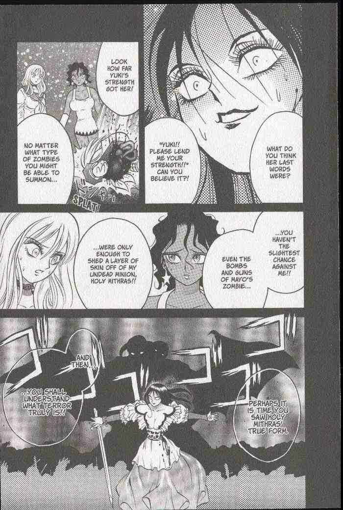 Page 33 Chapter 14 Zombieya Reiko