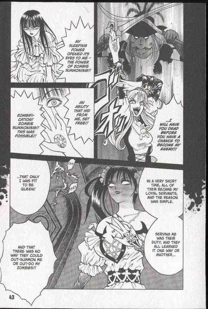 Page 7 Chapter 14 Zombieya Reiko