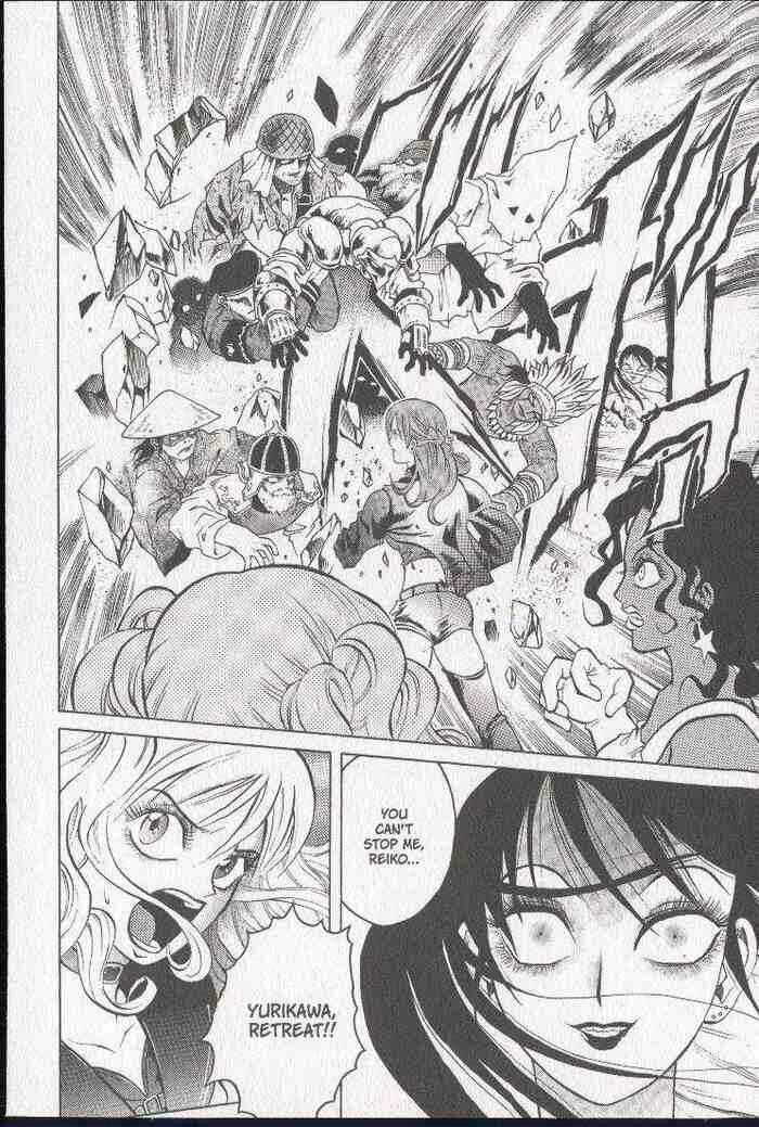 Page 8 Chapter 14 Zombieya Reiko