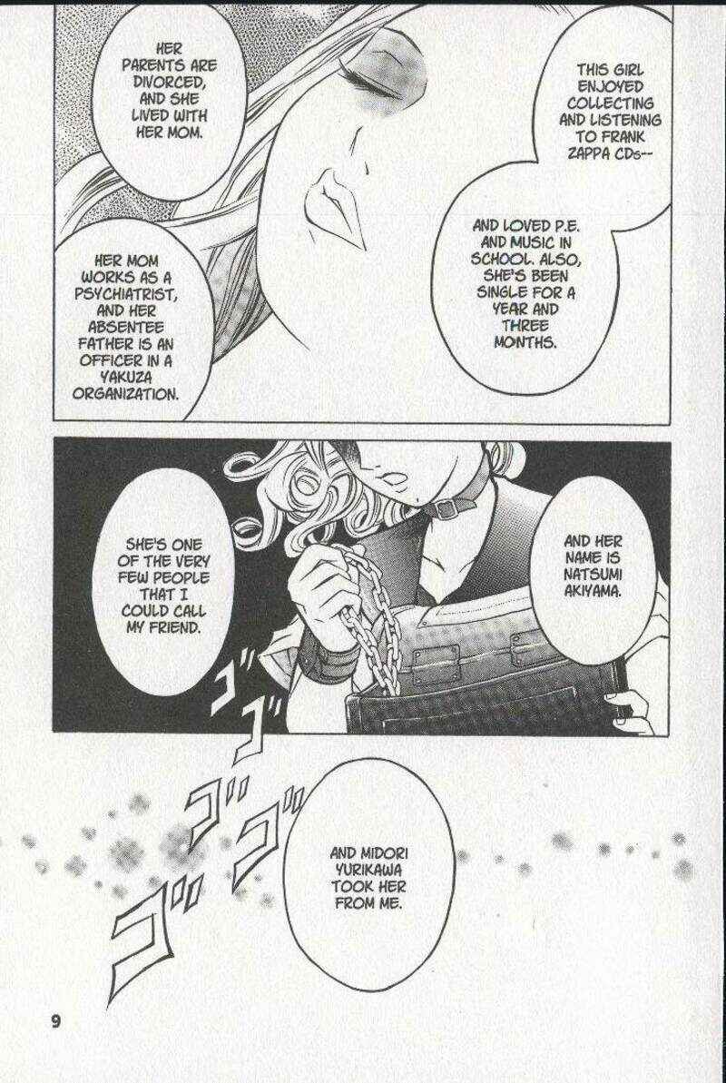 Page 10 Chapter 22 Zombieya Reiko