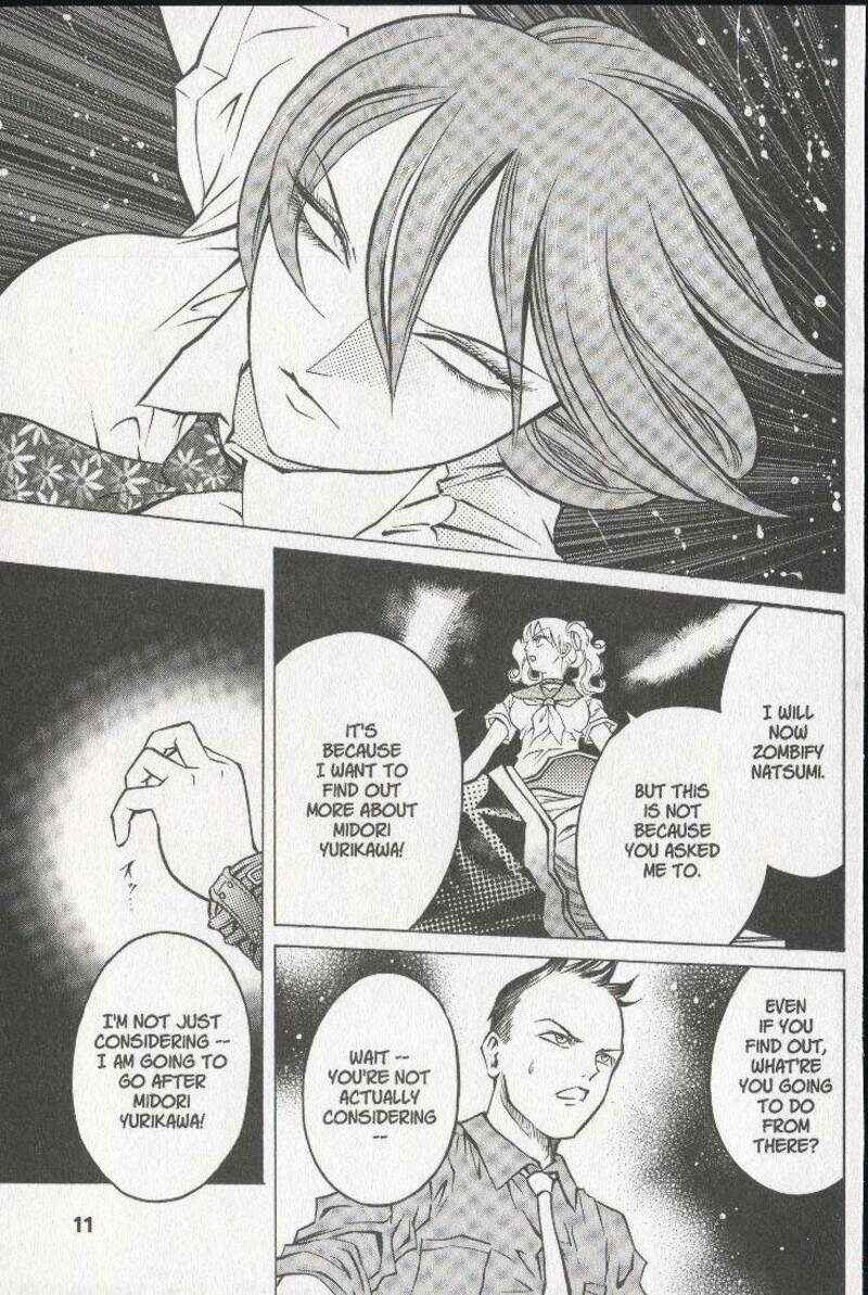 Page 12 Chapter 22 Zombieya Reiko