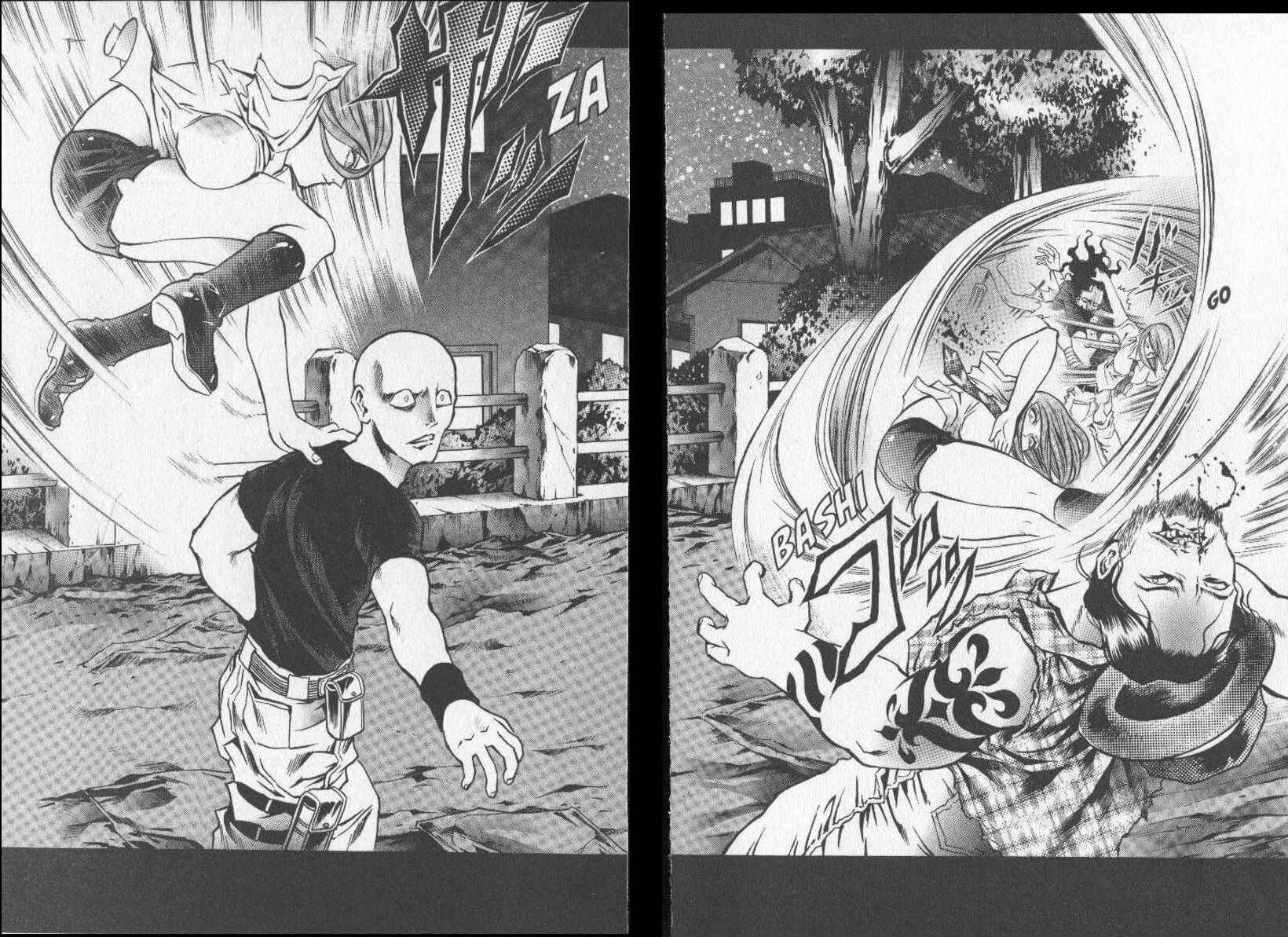 Page 17 Chapter 22 Zombieya Reiko