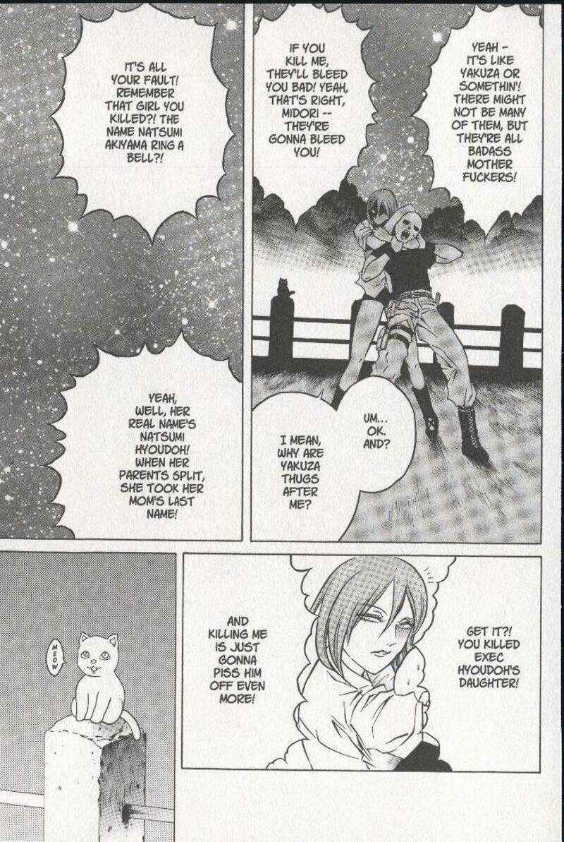 Page 19 Chapter 22 Zombieya Reiko