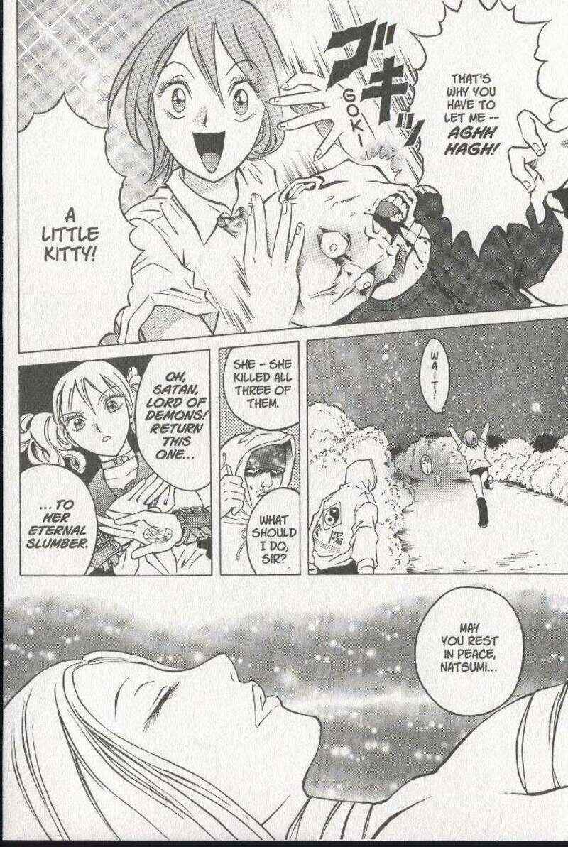 Page 20 Chapter 22 Zombieya Reiko