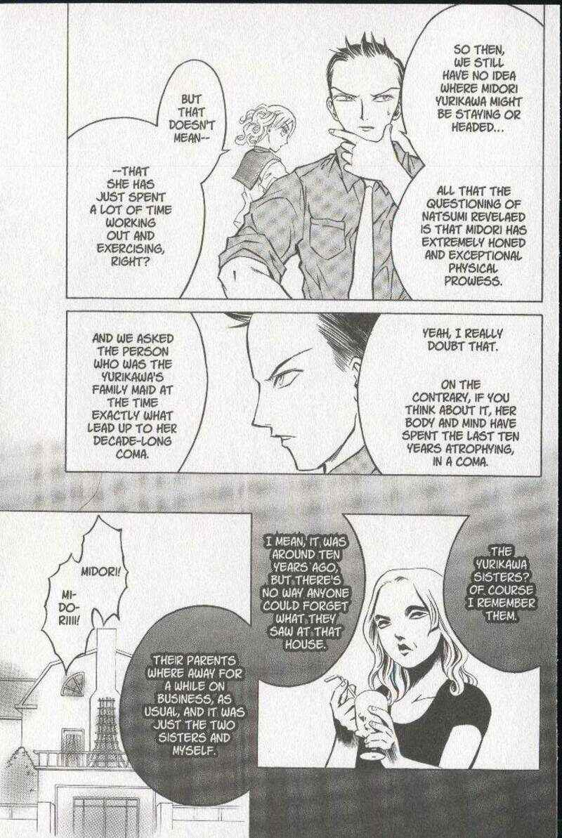 Page 21 Chapter 22 Zombieya Reiko