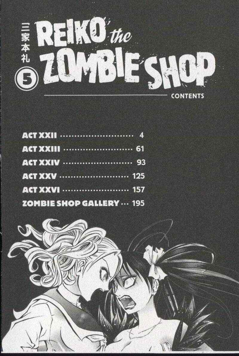 Page 3 Chapter 22 Zombieya Reiko