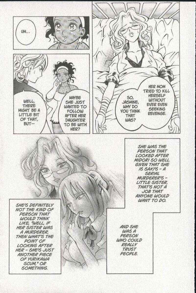 Page 37 Chapter 22 Zombieya Reiko