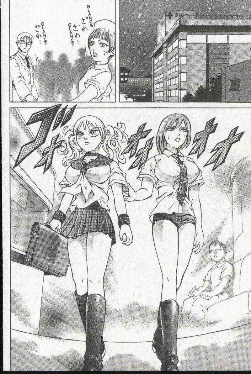 Page 46 Chapter 22 Zombieya Reiko