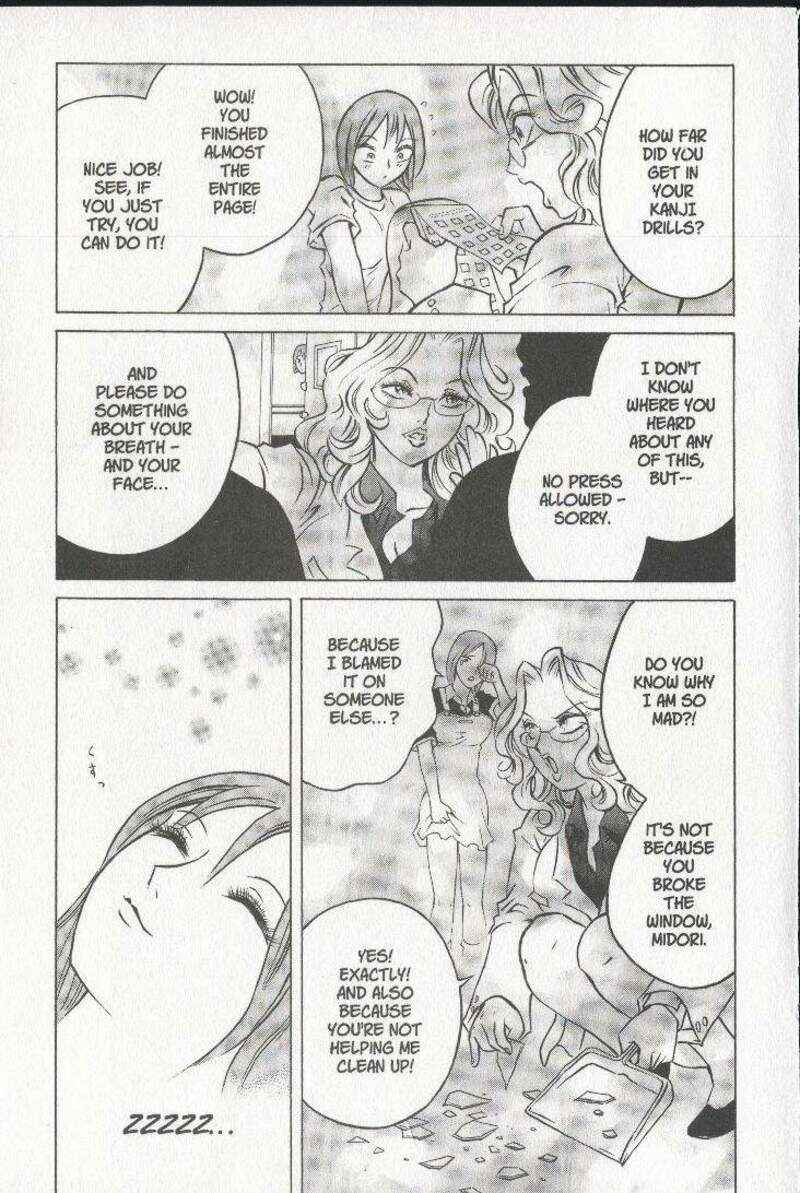 Page 49 Chapter 22 Zombieya Reiko