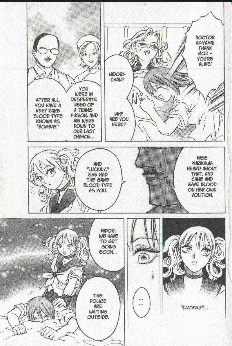Page 51 Chapter 22 Zombieya Reiko