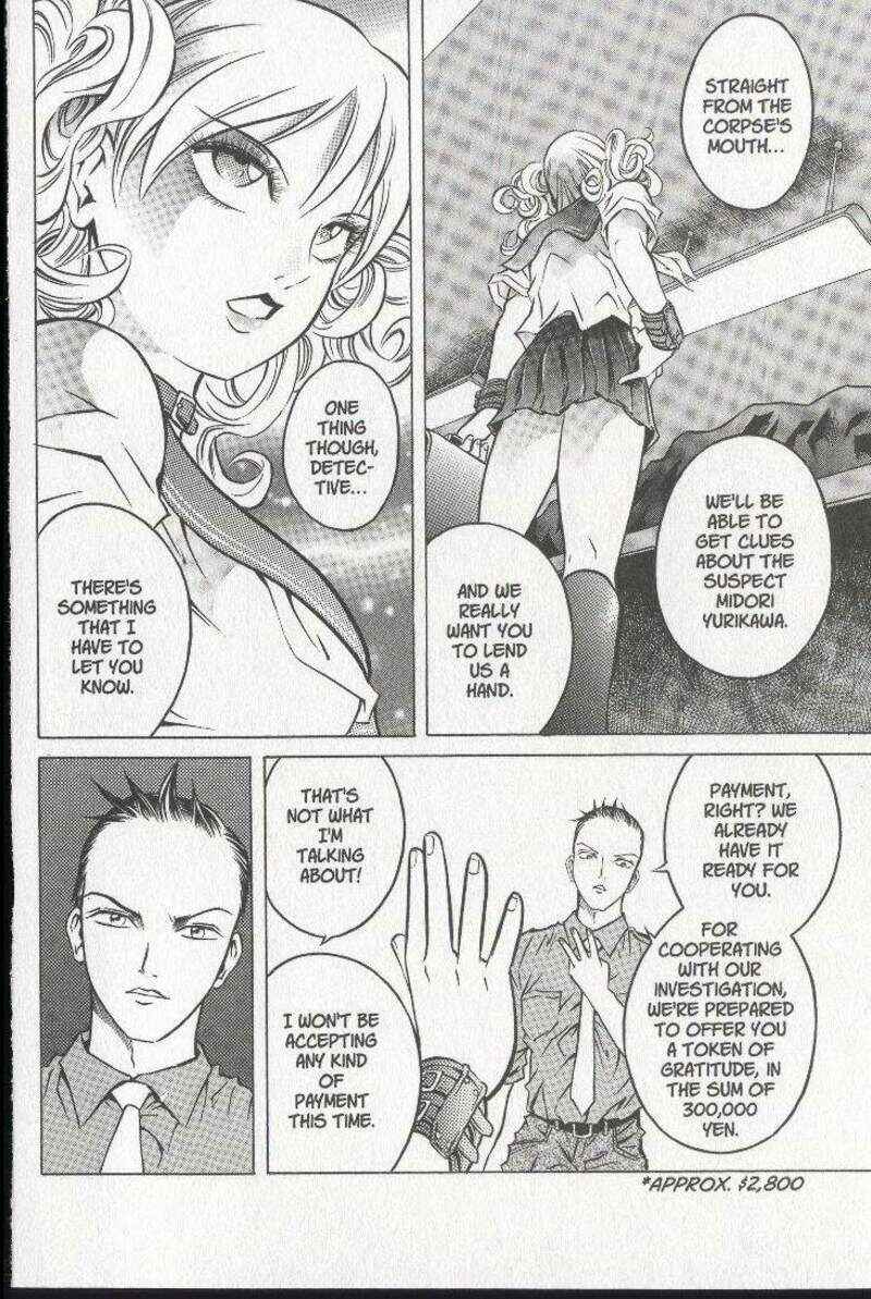 Page 9 Chapter 22 Zombieya Reiko