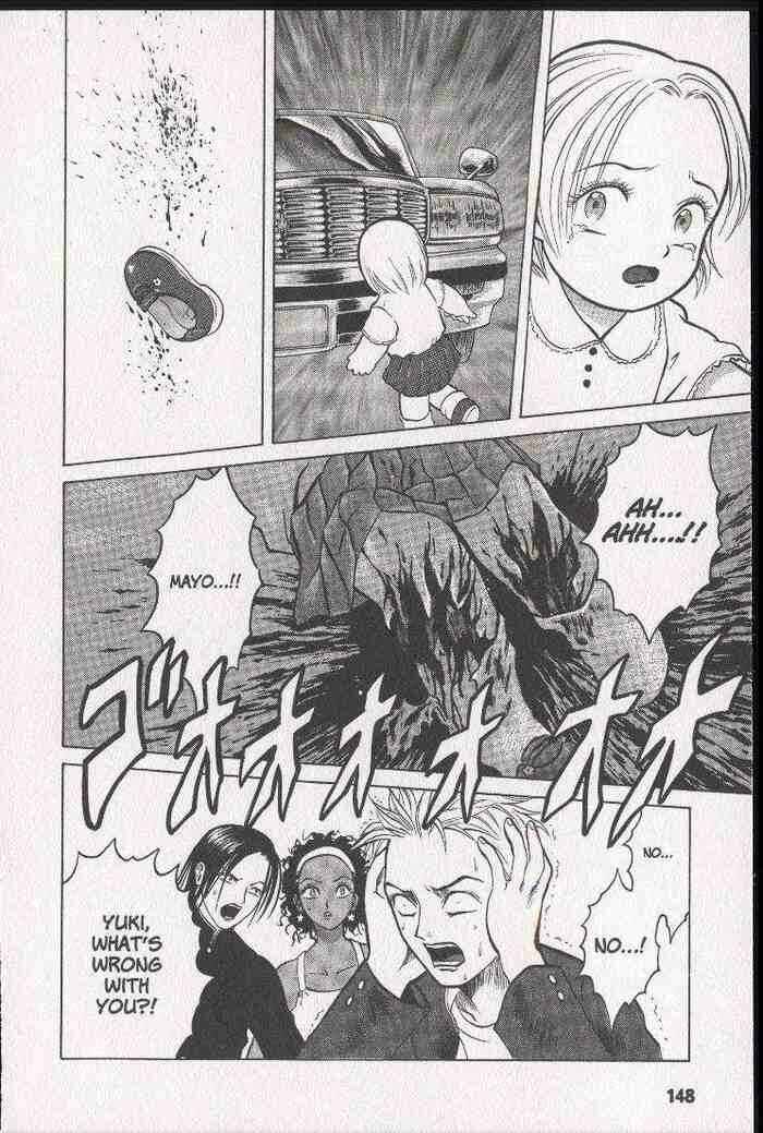 Page 19 Chapter 11 Zombieya Reiko