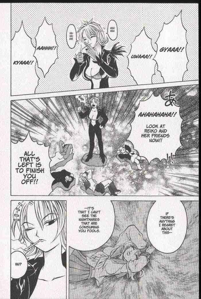 Page 23 Chapter 11 Zombieya Reiko