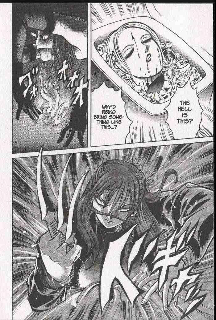 Page 25 Chapter 11 Zombieya Reiko