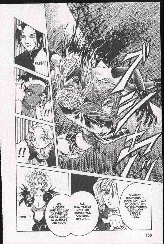 Page 29 Chapter 11 Zombieya Reiko