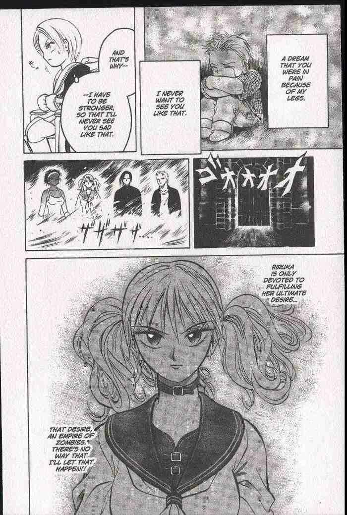 Page 33 Chapter 11 Zombieya Reiko
