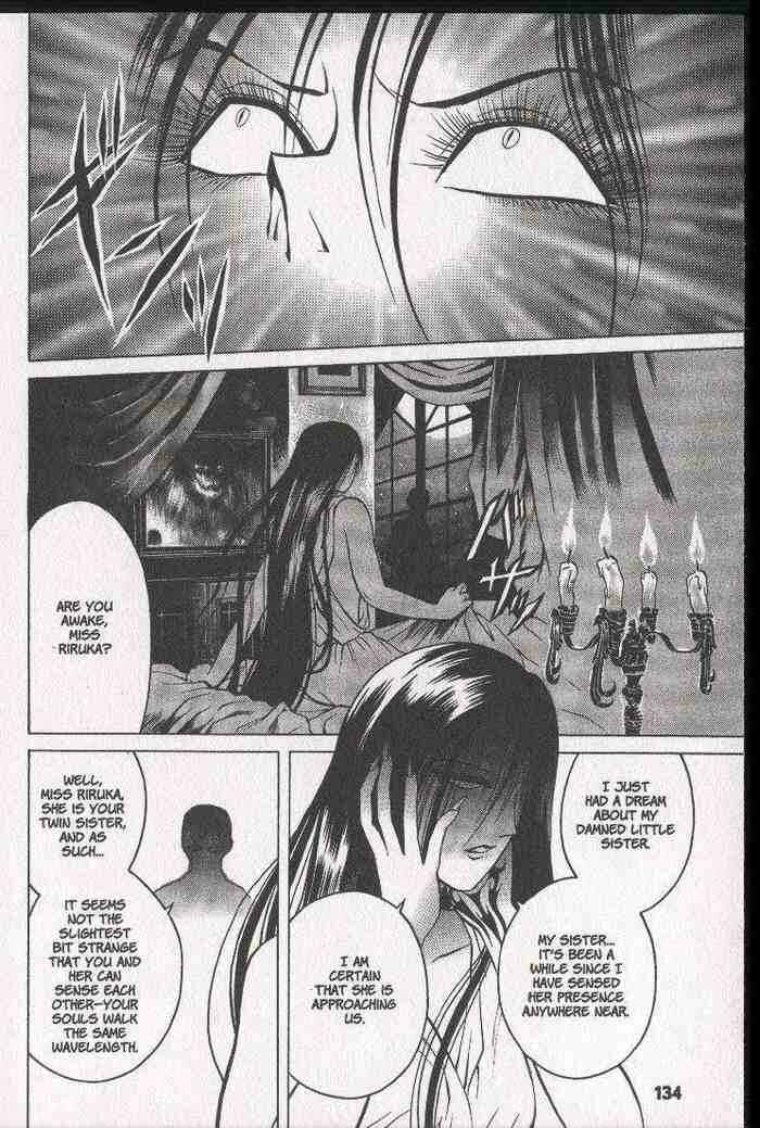 Page 5 Chapter 11 Zombieya Reiko
