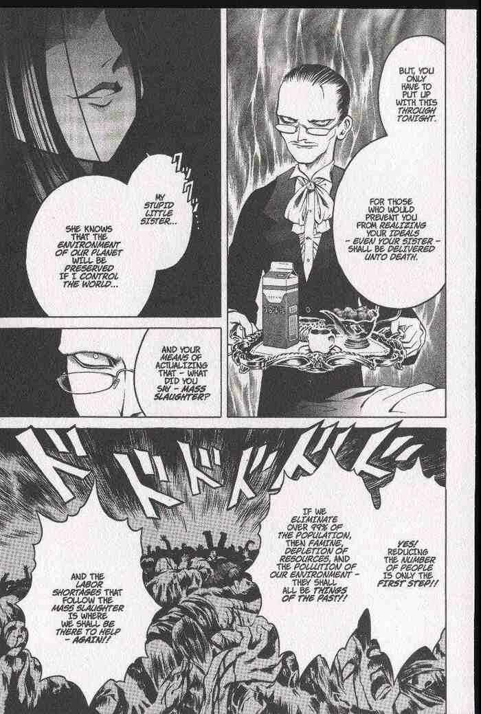 Page 6 Chapter 11 Zombieya Reiko