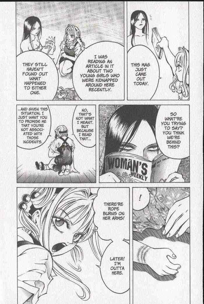Page 15 Chapter 18 Zombieya Reiko