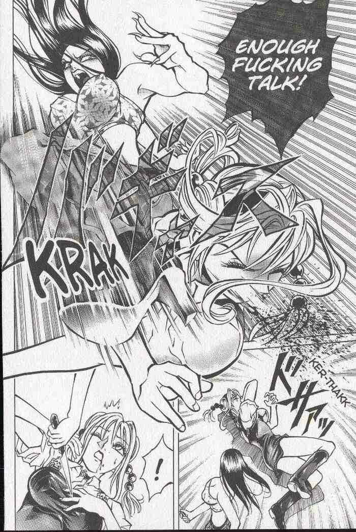 Page 16 Chapter 18 Zombieya Reiko