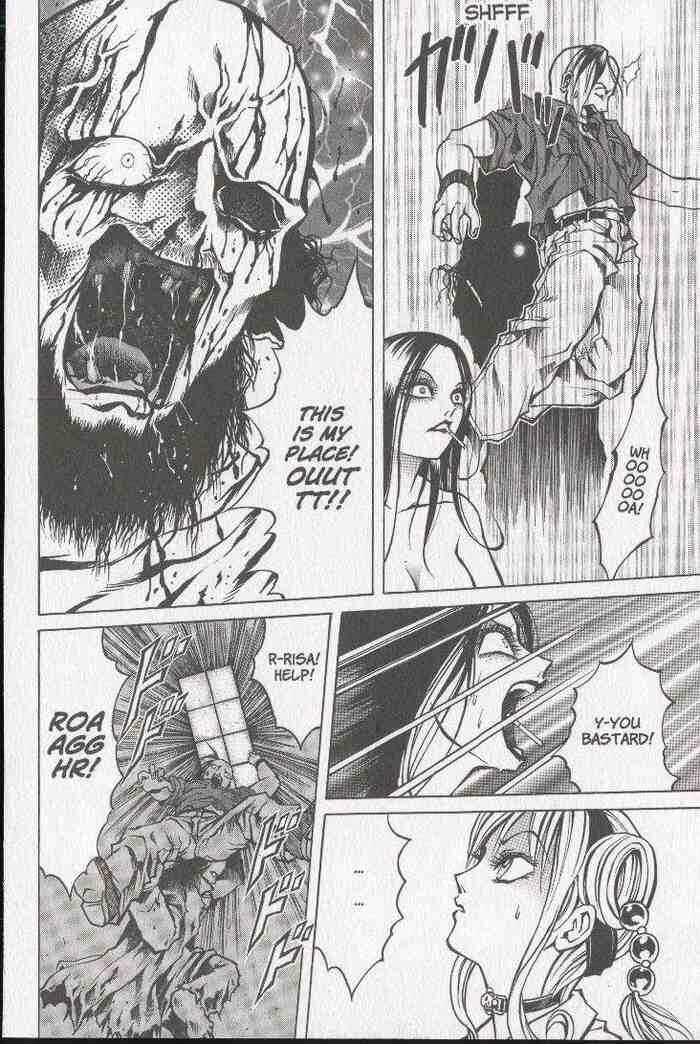 Page 20 Chapter 18 Zombieya Reiko