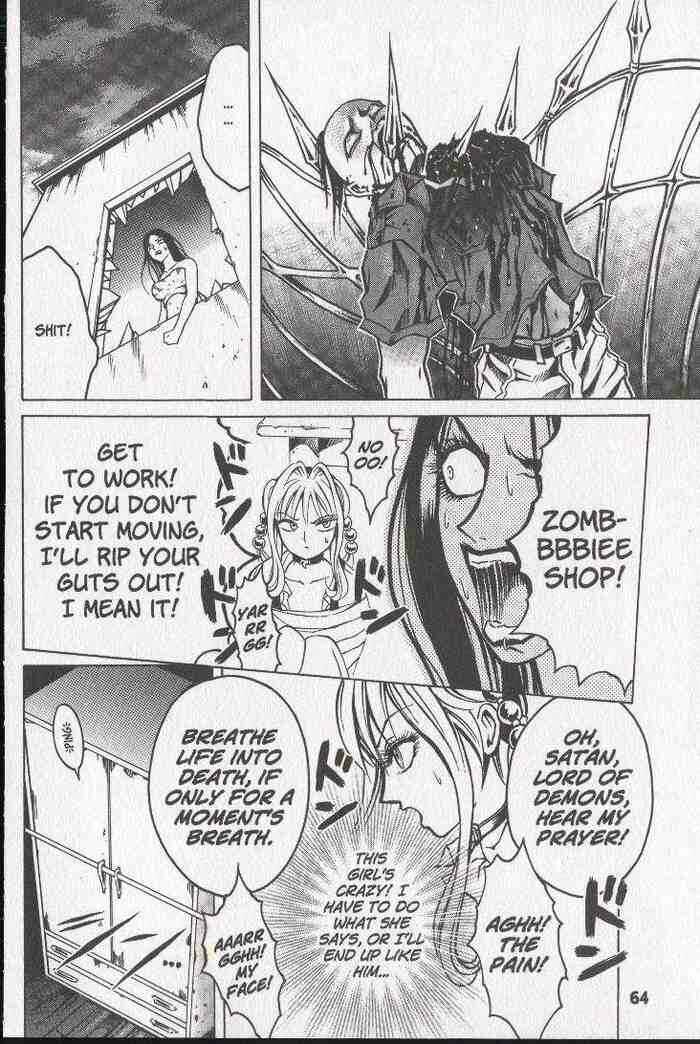 Page 24 Chapter 18 Zombieya Reiko