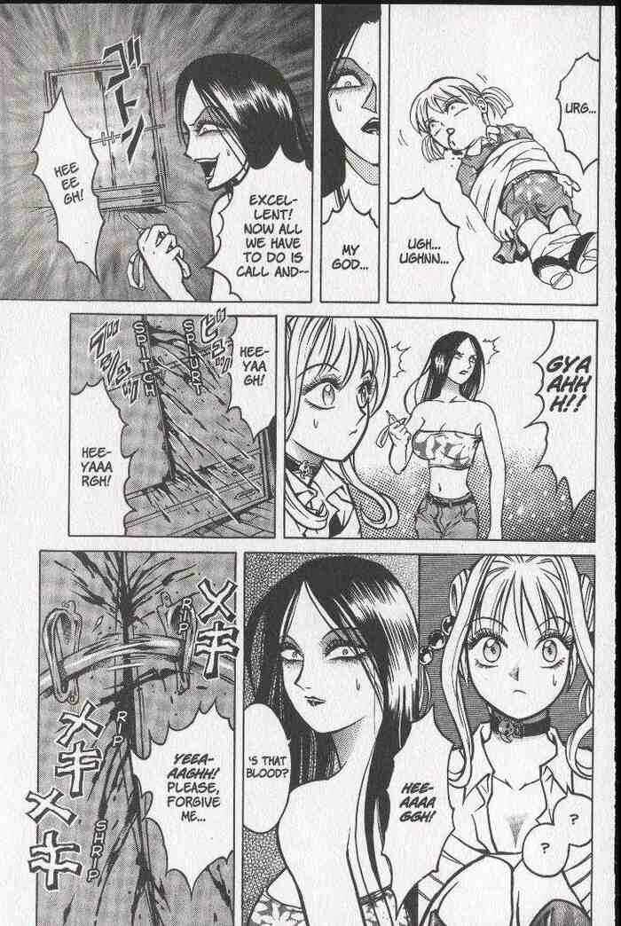 Page 25 Chapter 18 Zombieya Reiko