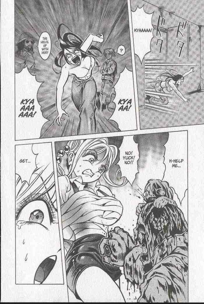 Page 28 Chapter 18 Zombieya Reiko