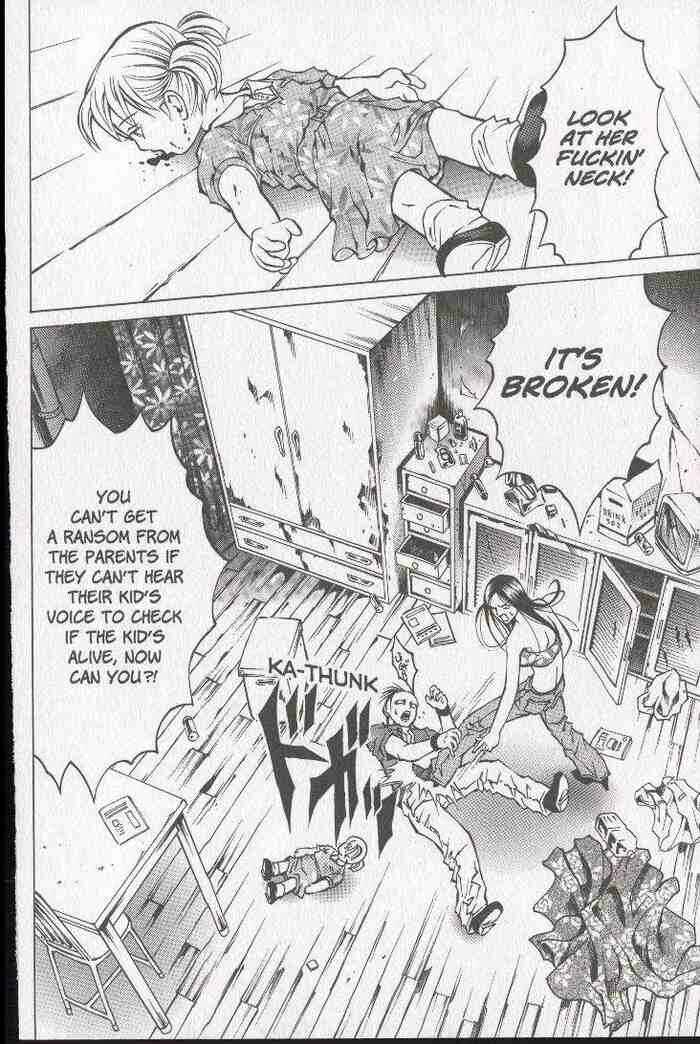 Page 4 Chapter 18 Zombieya Reiko