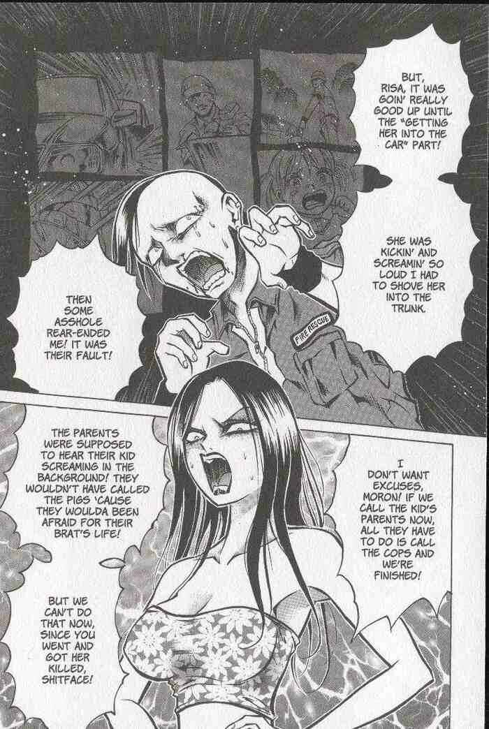 Page 5 Chapter 18 Zombieya Reiko