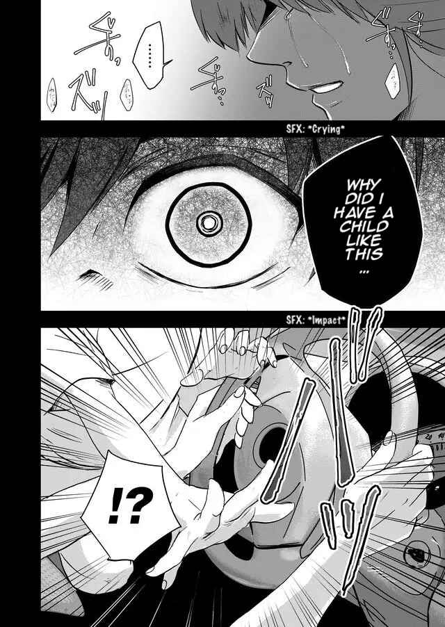 Page 18 Chapter 2 Conditions of the Wicked