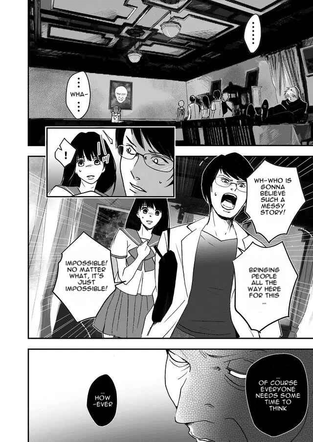 Page 4 Chapter 2 Conditions of the Wicked
