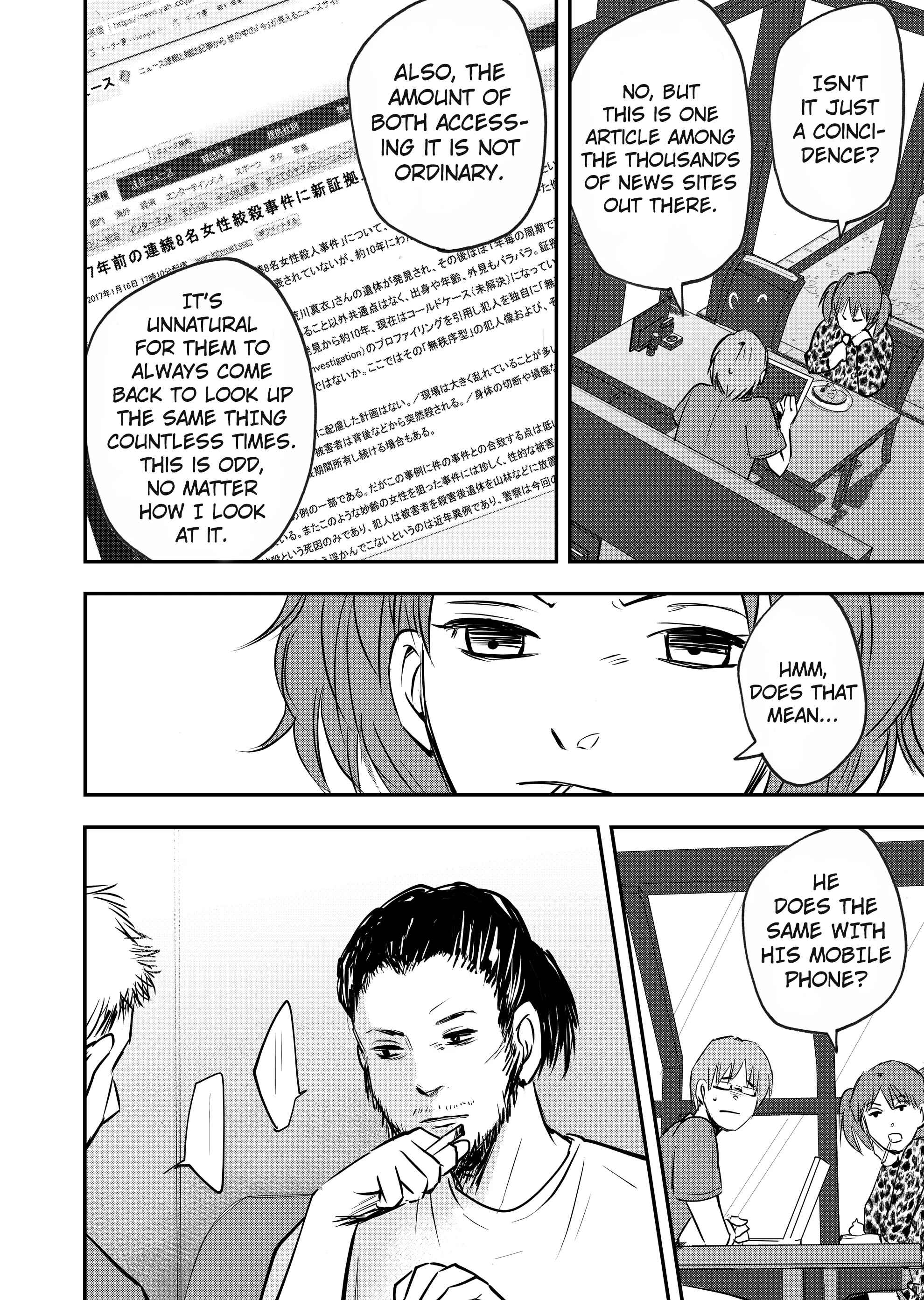 Page 4 Chapter 8 Conditions of the Wicked