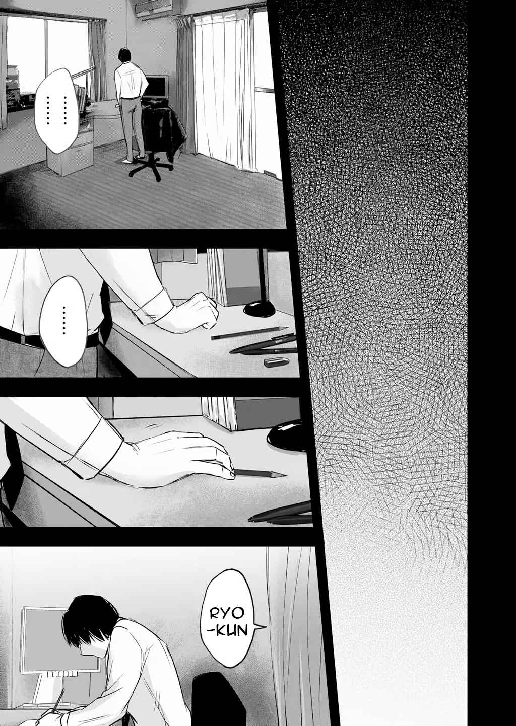 Page 13 Chapter 7 Conditions of the Wicked